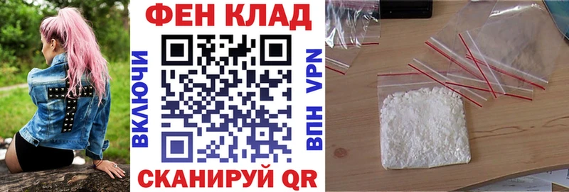 Купить где  Черепаново  Amphetamine Розовый 