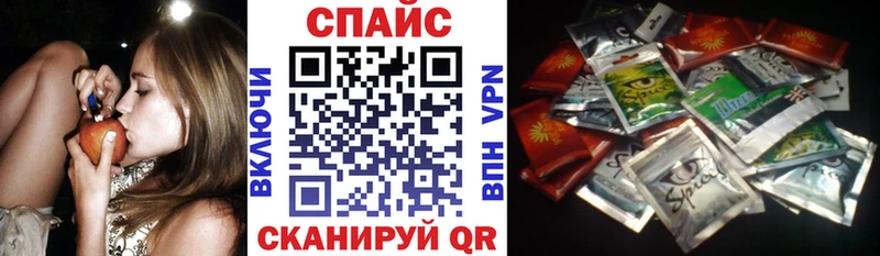 Купить закладки  Черепаново  Бутират Butirat 