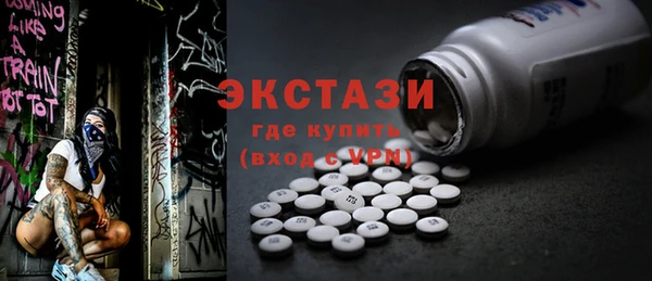 твердый Вязьма