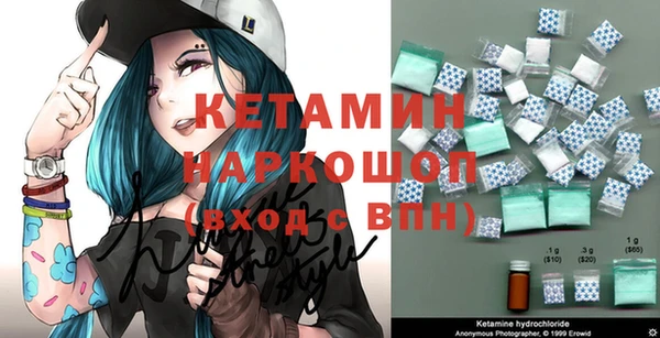 твердый Вязьма