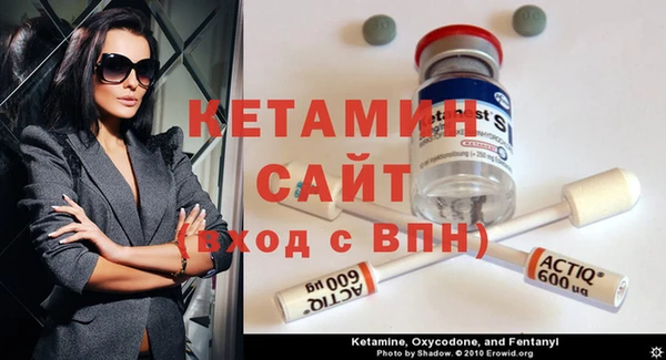 твердый Вязьма