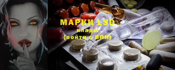 твердый Вязьма